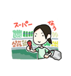 ある家族の日常（個別スタンプ：19）