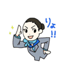 ある家族の日常（個別スタンプ：20）