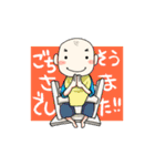 ある家族の日常（個別スタンプ：24）