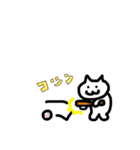 部活応援ねこ〜野球部編〜（個別スタンプ：7）