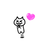 部活応援ねこ〜野球部編〜（個別スタンプ：16）