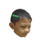 C C Boy（個別スタンプ：6）