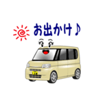 D-T101 （アイボリー）マイカー：簡単連絡（個別スタンプ：2）