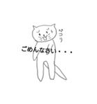 猫が寝転んだ（個別スタンプ：9）