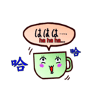 Mugs Bilingual (Chinese and Japanese)（個別スタンプ：27）