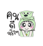 ^_^！ Miss. Mori. Dog..（個別スタンプ：13）