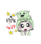 ^_^！ Miss. Mori. Dog..（個別スタンプ：16）