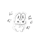 人見知りのうさぎ（個別スタンプ：33）