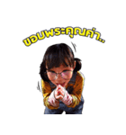 naughty glasses girl（個別スタンプ：1）