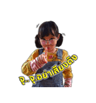 naughty glasses girl（個別スタンプ：5）