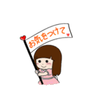 The one and only magic2（個別スタンプ：2）