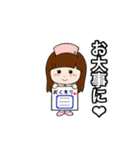 The one and only magic2（個別スタンプ：3）