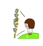 The one and only magic2（個別スタンプ：8）