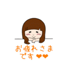 The one and only magic2（個別スタンプ：10）