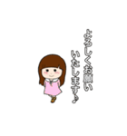 The one and only magic2（個別スタンプ：11）