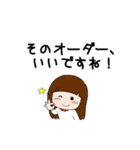 The one and only magic2（個別スタンプ：12）