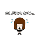 The one and only magic2（個別スタンプ：13）