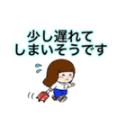 The one and only magic2（個別スタンプ：14）