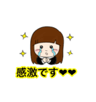 The one and only magic2（個別スタンプ：16）