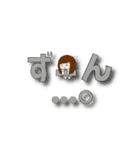 The one and only magic2（個別スタンプ：17）