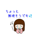 The one and only magic2（個別スタンプ：19）