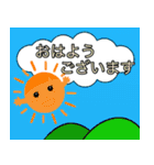 The one and only magic2（個別スタンプ：21）