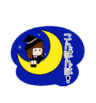 The one and only magic2（個別スタンプ：23）