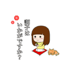 The one and only magic2（個別スタンプ：24）