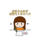The one and only magic2（個別スタンプ：26）