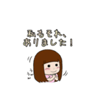 The one and only magic2（個別スタンプ：28）