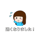 The one and only magic2（個別スタンプ：30）