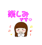 The one and only magic2（個別スタンプ：32）