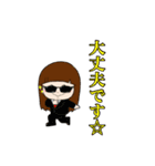 The one and only magic2（個別スタンプ：36）