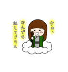 The one and only magic2（個別スタンプ：37）