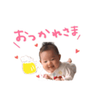 Dosukoi Yuduki saan（個別スタンプ：1）