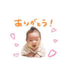 Dosukoi Yuduki saan（個別スタンプ：3）
