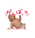Dosukoi Yuduki saan（個別スタンプ：4）