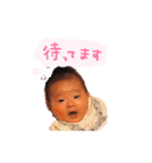 Dosukoi Yuduki saan（個別スタンプ：8）