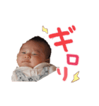 Dosukoi Yuduki saan（個別スタンプ：12）