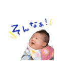 Dosukoi Yuduki saan（個別スタンプ：14）