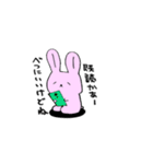 PenginwithRabbit（個別スタンプ：4）