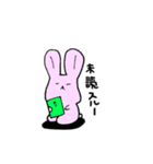 PenginwithRabbit（個別スタンプ：5）