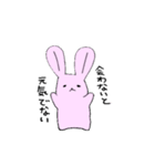 PenginwithRabbit（個別スタンプ：8）