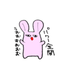 PenginwithRabbit（個別スタンプ：10）