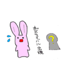 PenginwithRabbit（個別スタンプ：11）