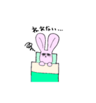 PenginwithRabbit（個別スタンプ：16）