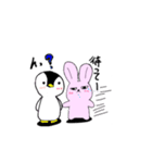 PenginwithRabbit（個別スタンプ：21）