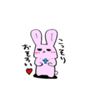 PenginwithRabbit（個別スタンプ：28）