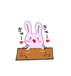 PenginwithRabbit（個別スタンプ：30）