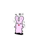 PenginwithRabbit（個別スタンプ：32）